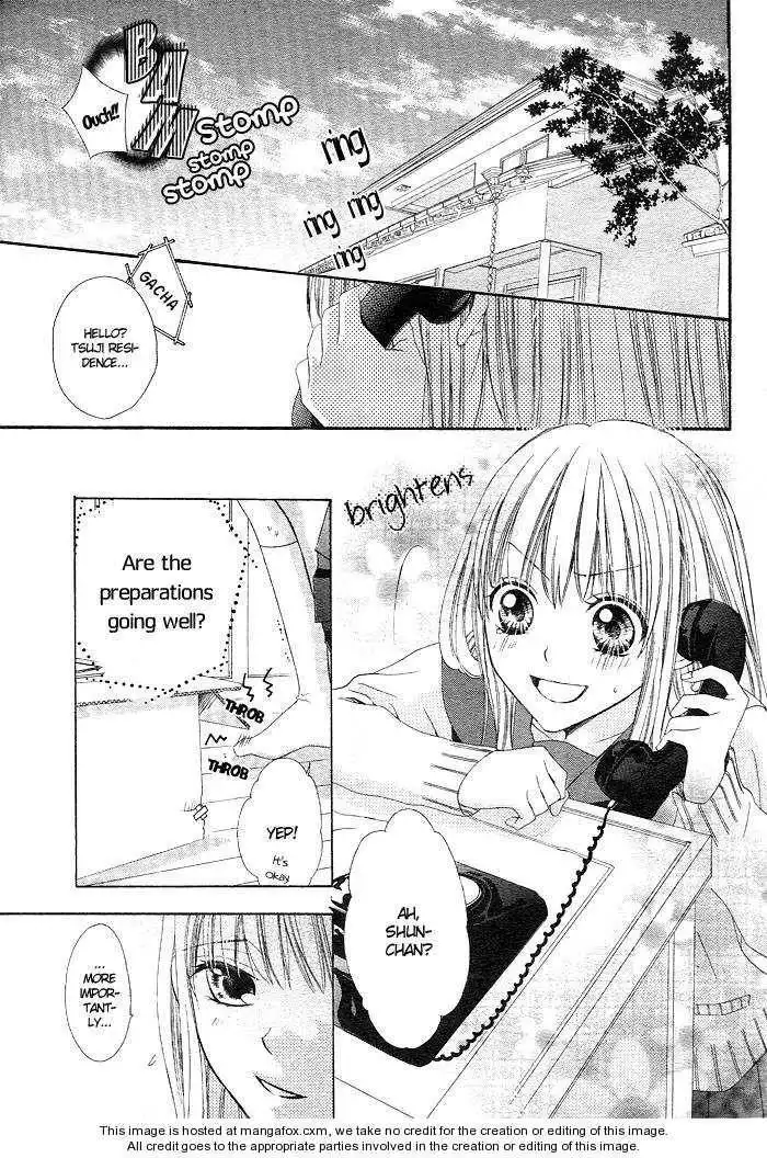 Shinobi denai to! Chapter 0 4